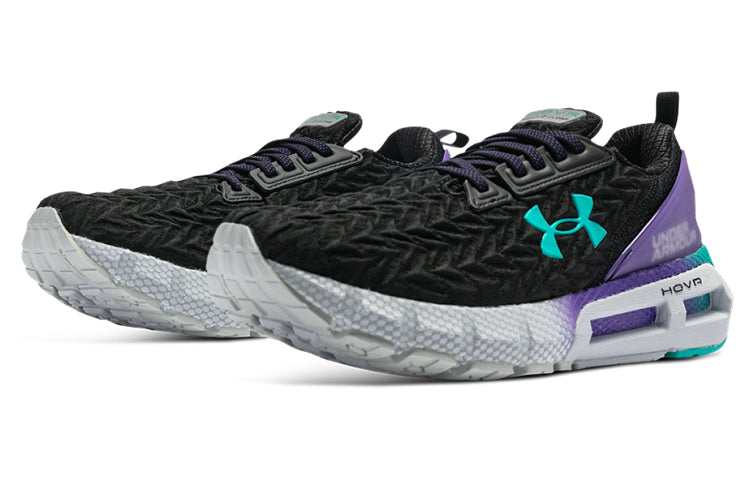 Under Armor HOVR Mega 2 sneakers for men