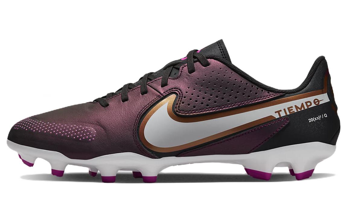 Nike Legend Men's Football Shoes