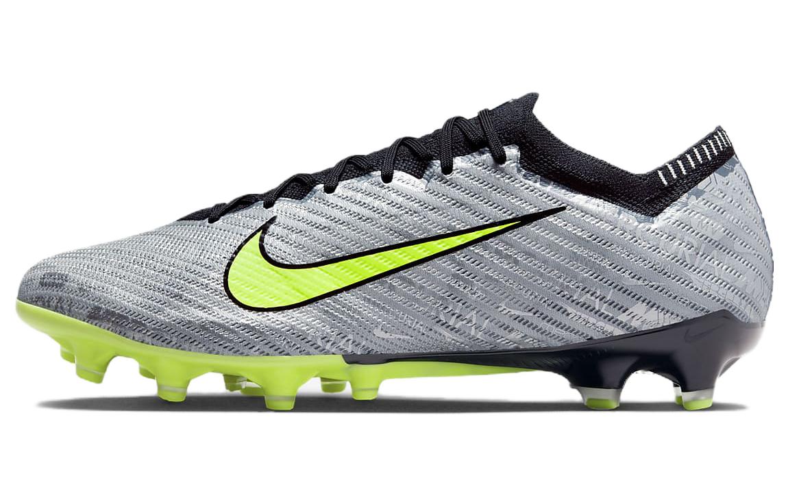 Nike Air Zoom Vapor 15 Men's Football Shoe