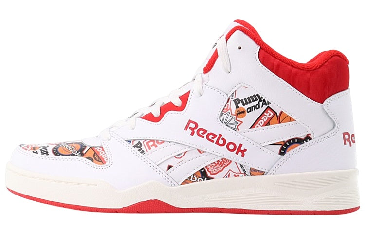 حذاء كرة السلة Reebok Royal BB4500 2 Vintage للجنسين