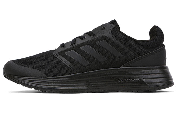 Adidas Galaxy 5 Men's Running Shoes