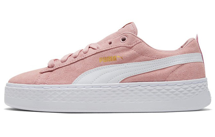 Puma Smash Women's Skateboarding Shoes