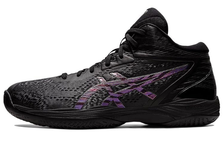 Basketball shoes Asics Gel-Hoop V14 unisex