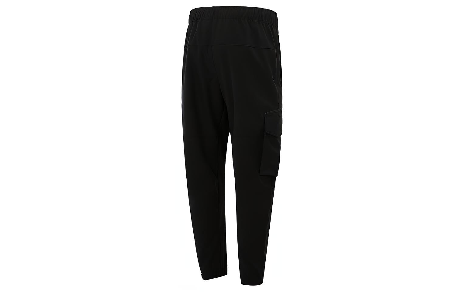 Knitted sports pants men's black Adidas, black