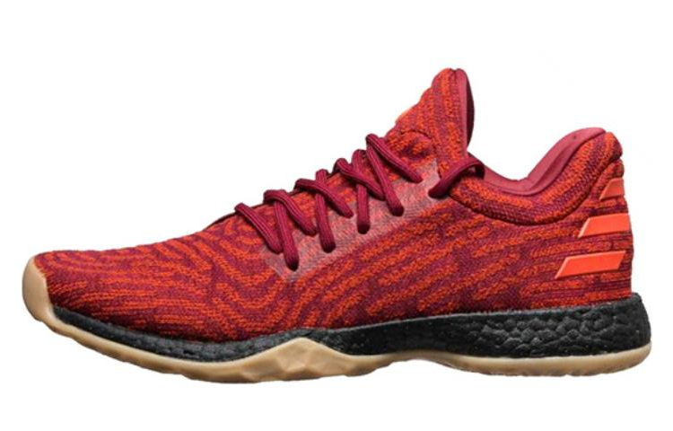 Adidas Harden LS unisex basketball shoes