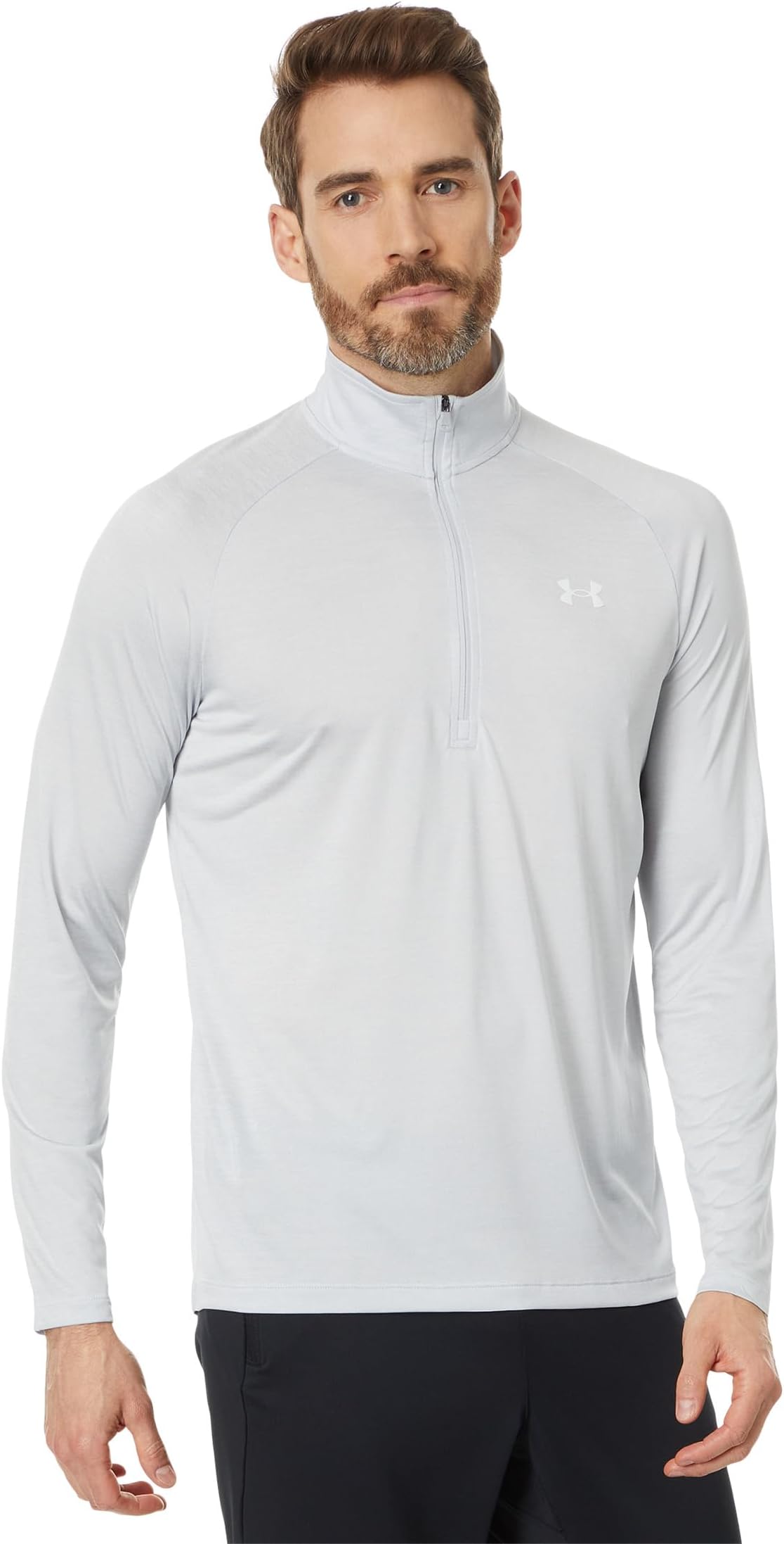 UA Tech 1/2 Zip Under Armor Halo Gray/White