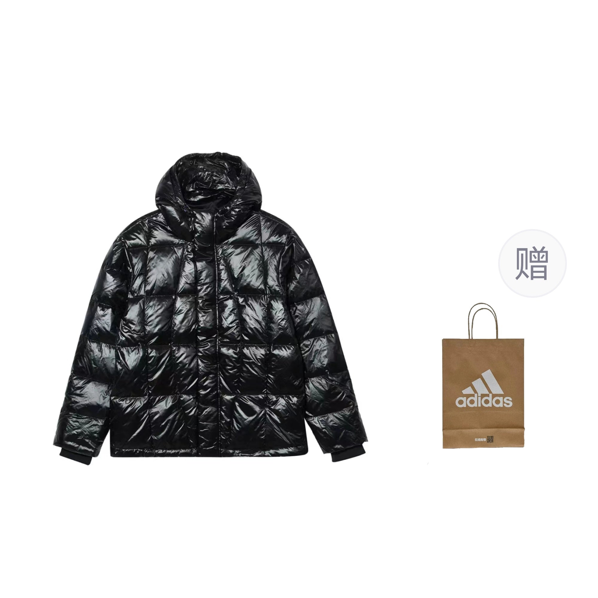 Men's black down jacket with gift bag Adidas