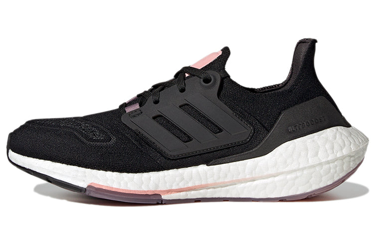 Women's Adidas Ultraboost sneakers