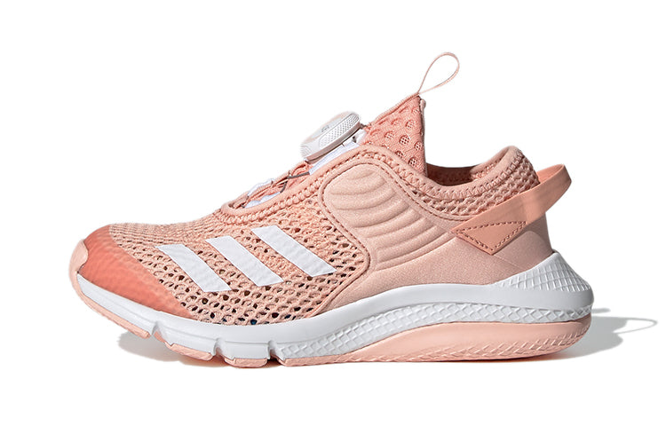 Adidas Activeflex BOA Glow Pink (Kids)