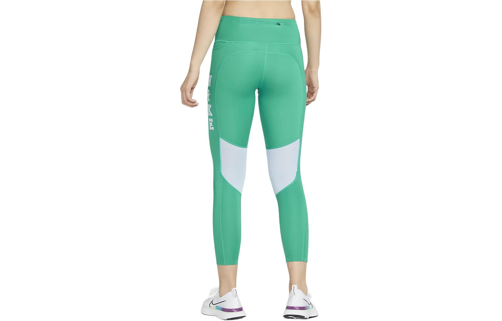 Leggings Women Poseidon Green Nike