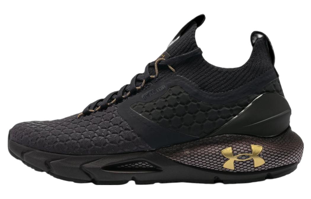 Under Armor sneakers for men