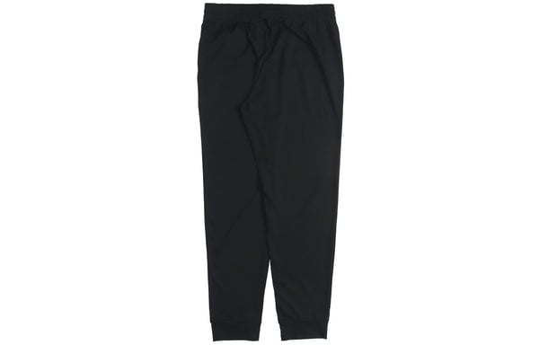 بنطلون رياضي adidas M Sl Sj Tc Pt Knit Bundle Foot Sports Pants أسود، أسود