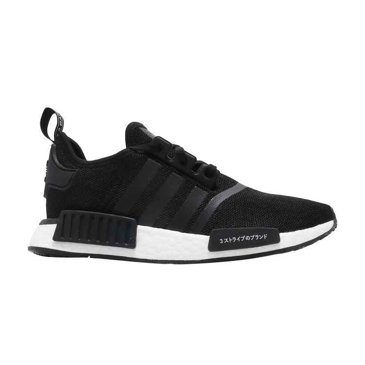 Adidas NMD_R1 J 'Core Black' sneakers, black