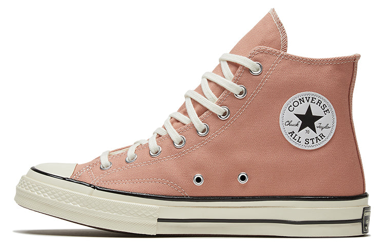 1970s Converse Canvas Sneakers Unisex