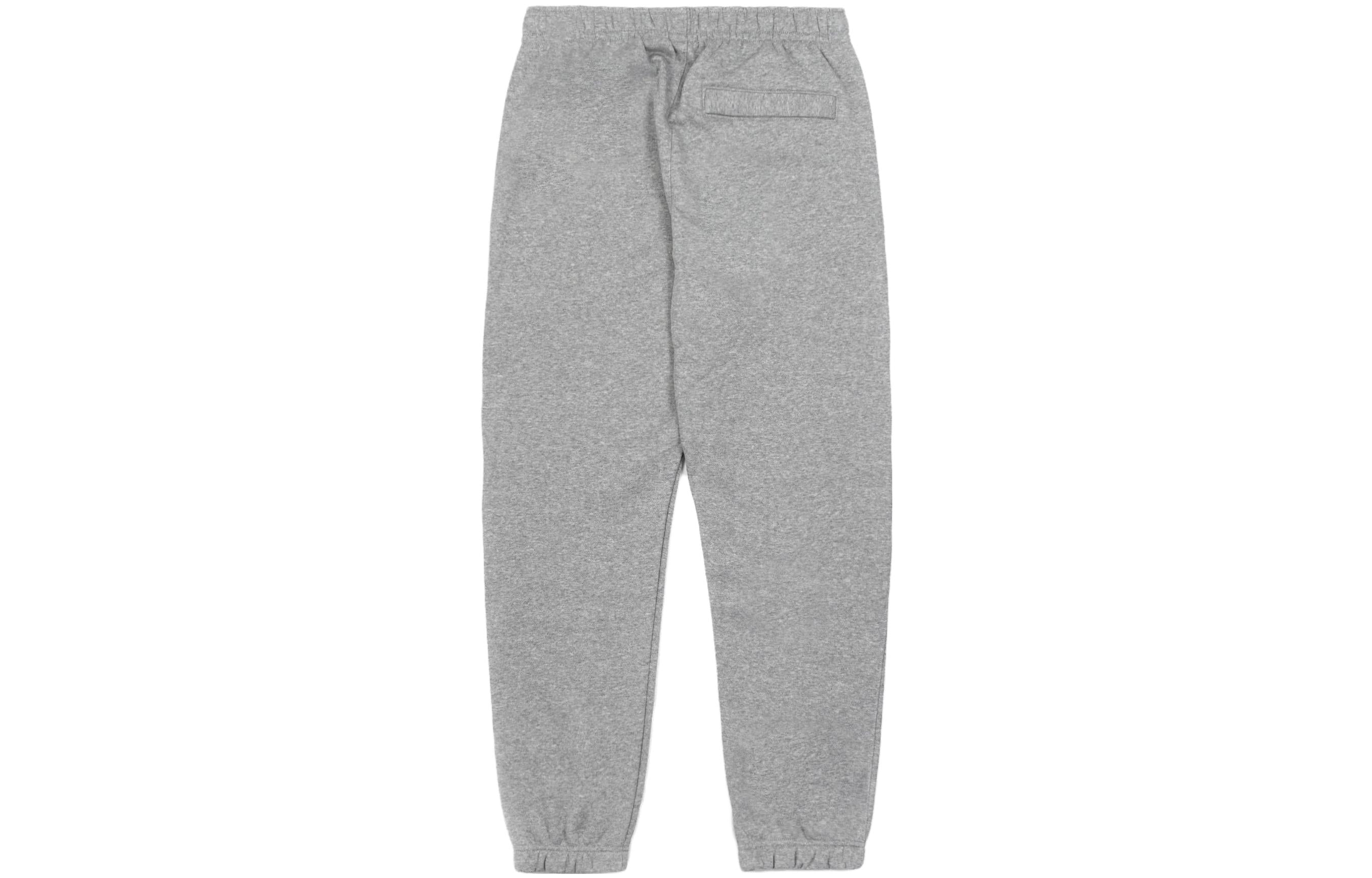 Men's Light Gray Nike Knitted Sweatpants, Gray