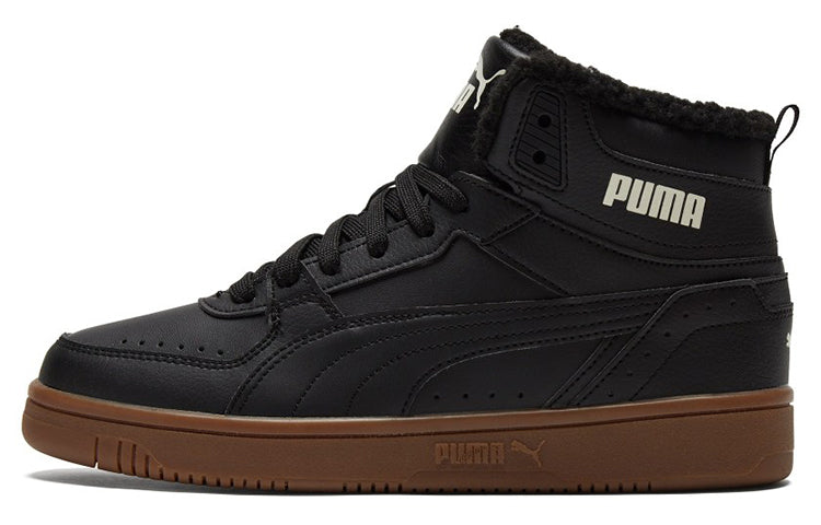 Puma REBOUND Unisex Skateboarding Shoes