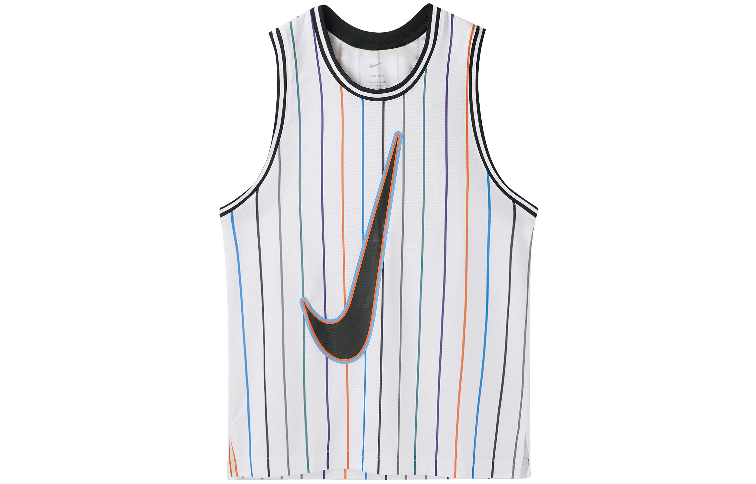 Nike Men's Basketball Jersey, White