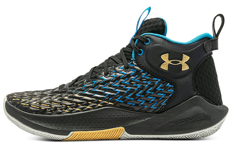 Under Armor HOVR Unisex Basketball Shoes