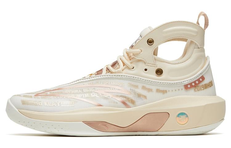 Anta Kt8 Basketball sneakers, light beige