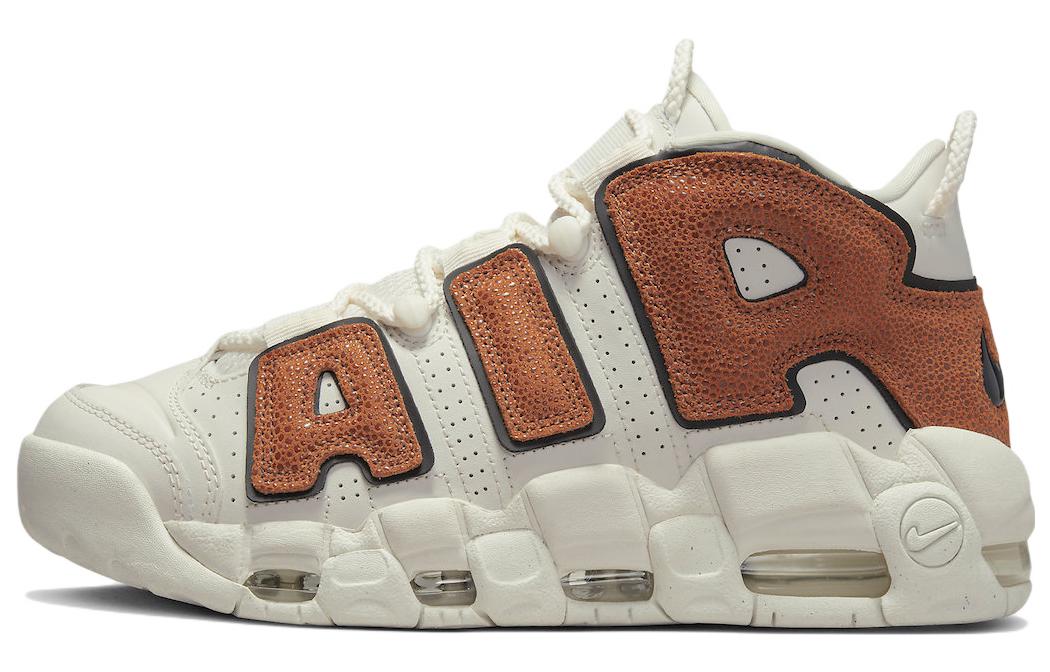 Nike Air More Uptempo Dark Russet (women)