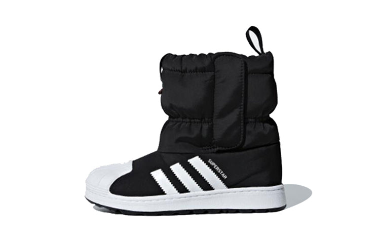 حذاء Adidas Originals Superstar BP للأطفال