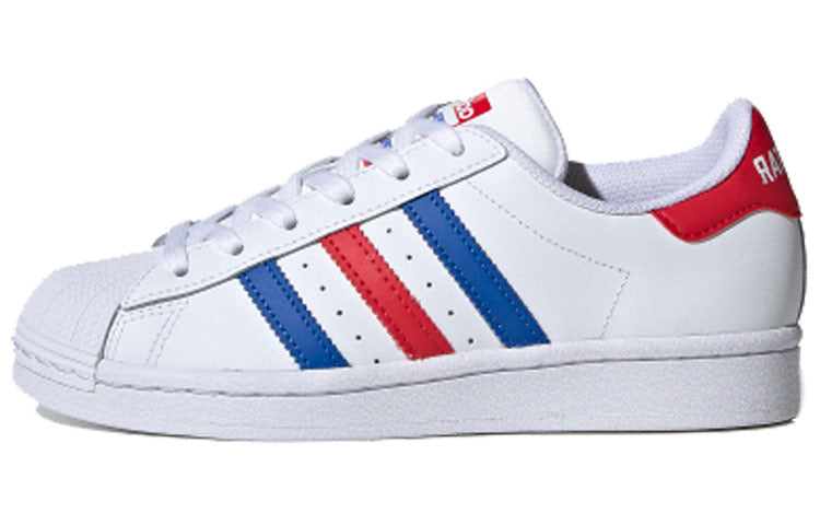 Adidas Originals Superstar Kids Skateboarding Shoe