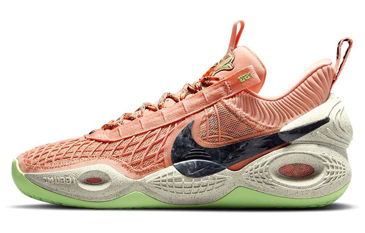 Nike Cosmic Unity Unisex Basketball Shoes