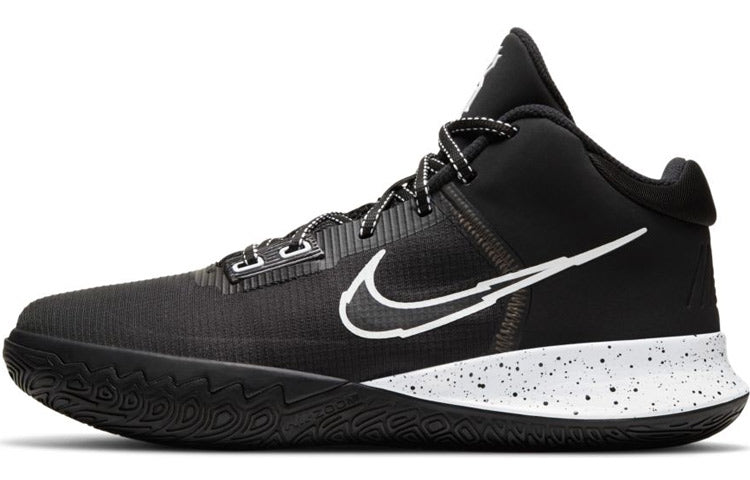 Nike Flytrap 4 Unisex Basketball Shoe