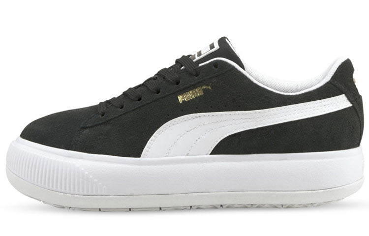 Puma Unisex Suede Skateboarding Shoes