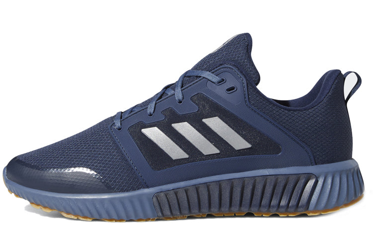 Men's Climawarm 120 Low Top Sneakers, Dark Blue Adidas