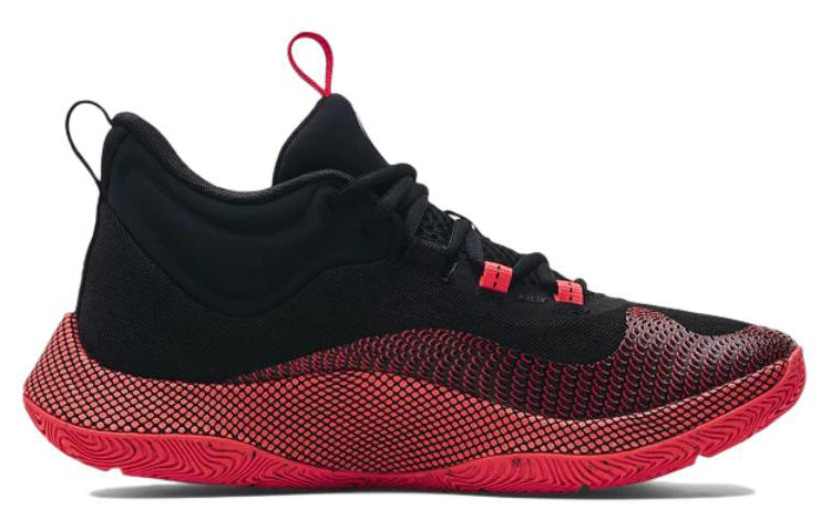 Under Armor Hovr Splash 1 Men's Basketball Shoe