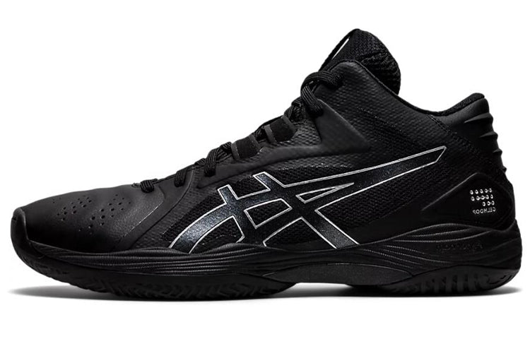 Basketball shoes Asics Gel-Hoop V13 unisex