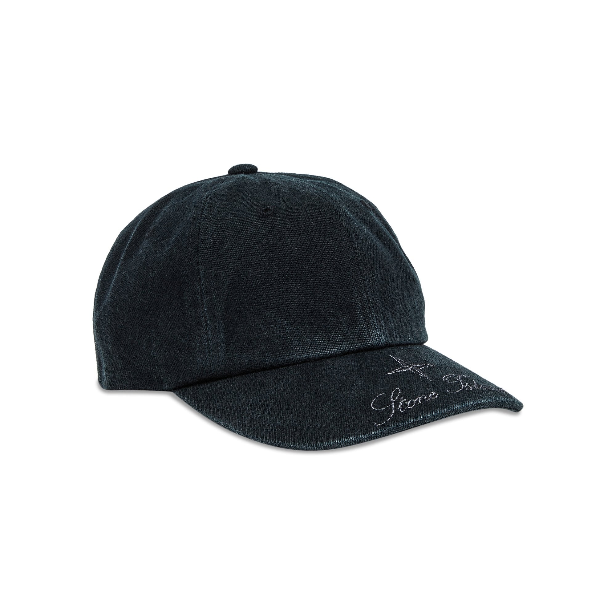 Supreme x Stone Island 6 Panel Jeans, Black