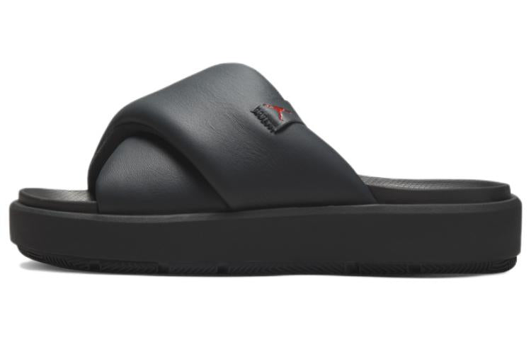 Jordan Sophia Slide Women's Slippers