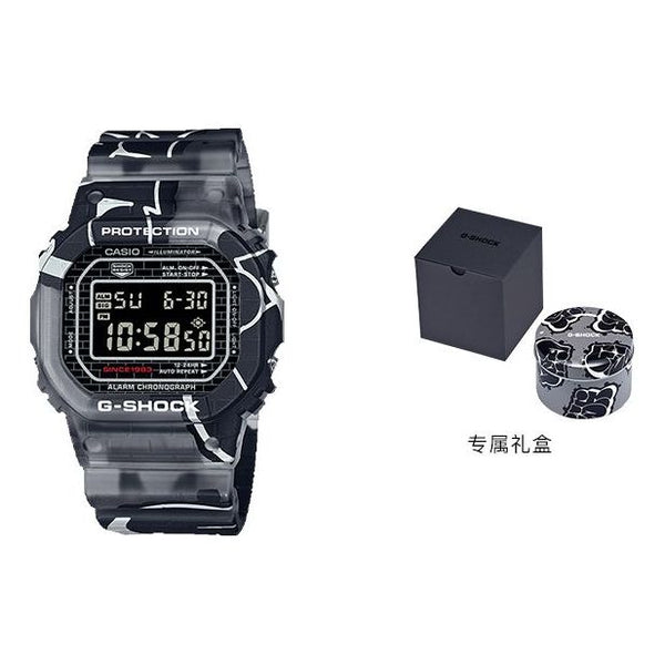 CASIO G-Shock Square 'Black' watch, black