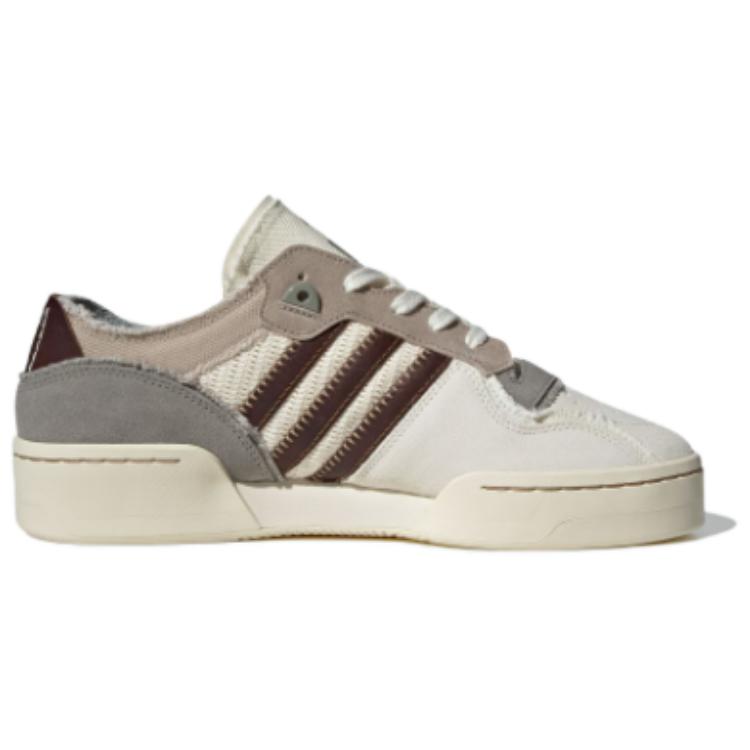 Rivalry Unisex Low Top Skateboard Shoes Beige Brown Adidas Originals