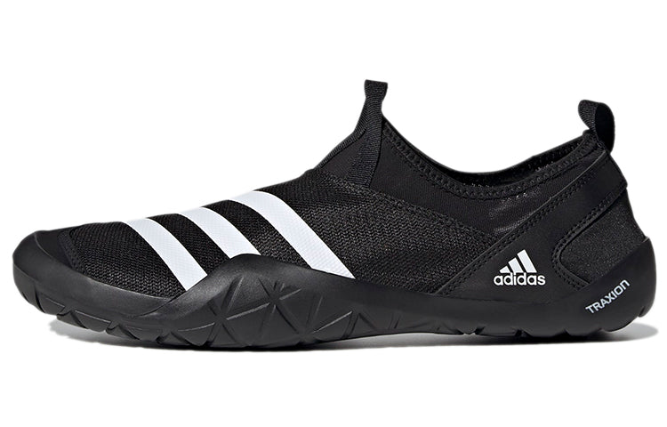 Adidas Terrex Trail Cross unisex sneakers