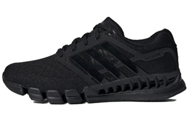 Adidas CC Revolution unisex running shoes