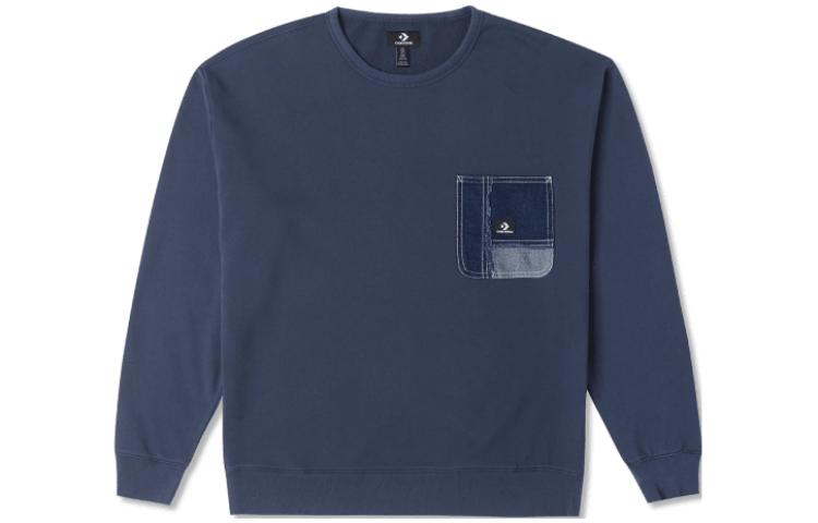 Men's dark blue sweatshirt Converse, dark blue