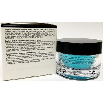 Cooling moisturizing mask 50ml, GaleNic