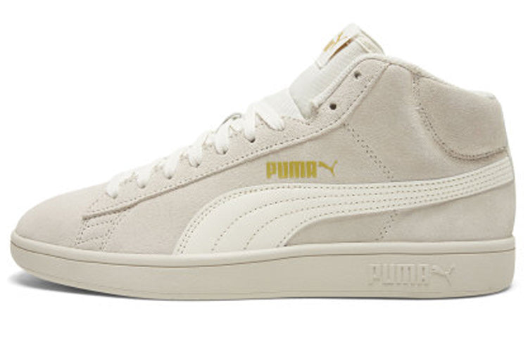 Puma Smash Unisex Skateboarding Shoes