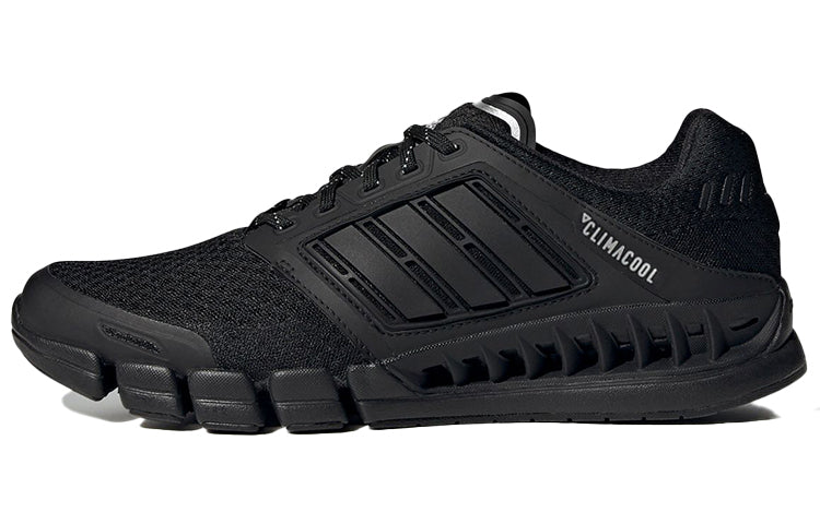 Adidas CC Revolution unisex running shoes