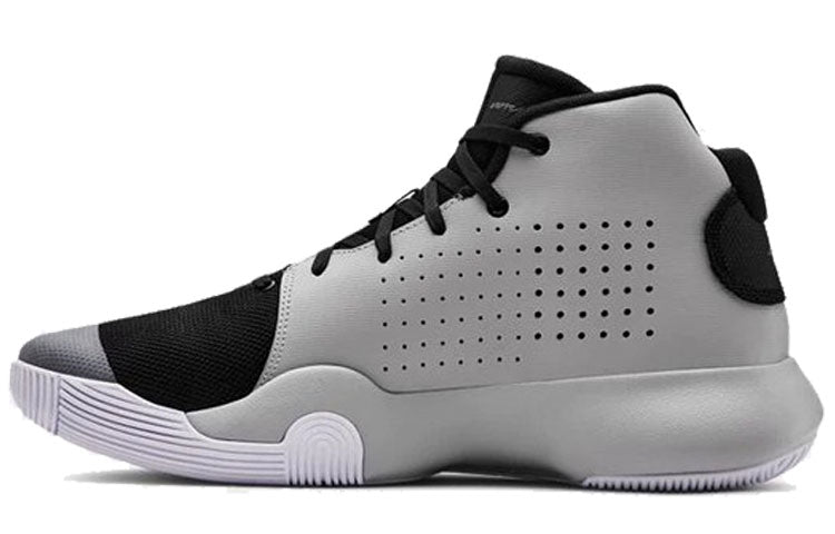 Under Armor Men's Basketball Shoes