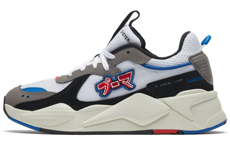 Casual shoes Puma RS-X Life unisex