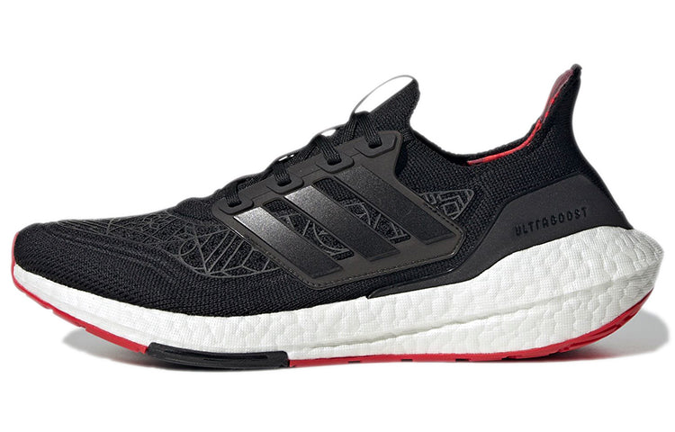 Adidas Ultra Boost 21 Lunar New Year (2022)