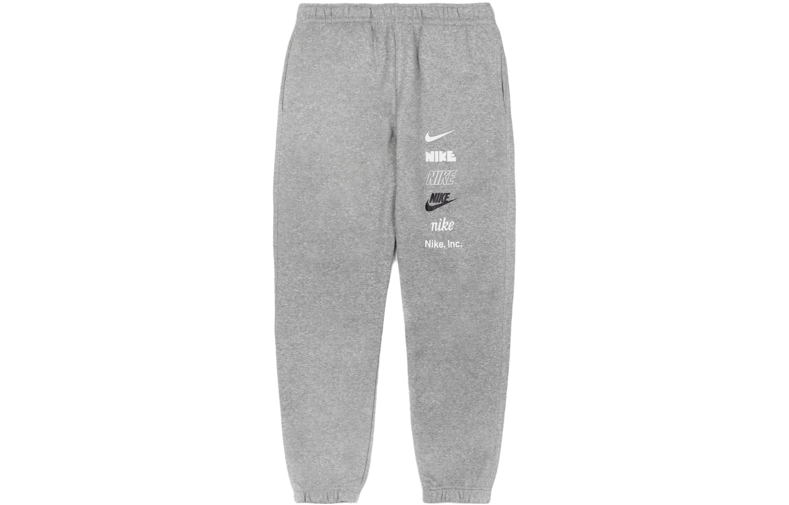 Men's Light Gray Nike Knitted Sweatpants, Gray