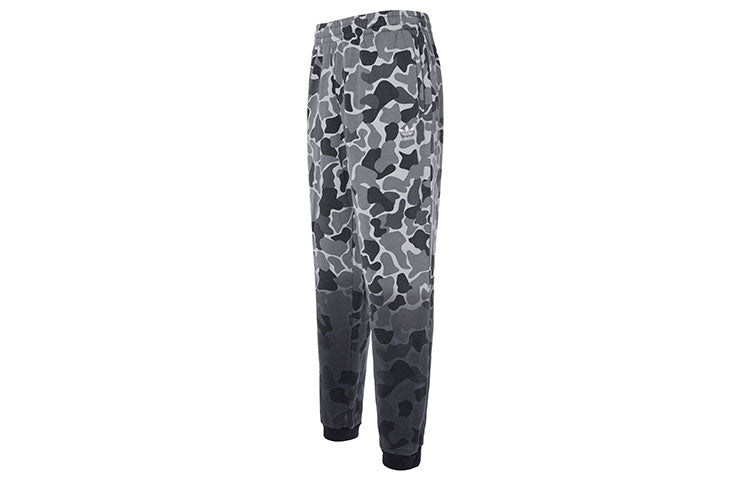 Adidas Originals Men's Knitted Sweatpants