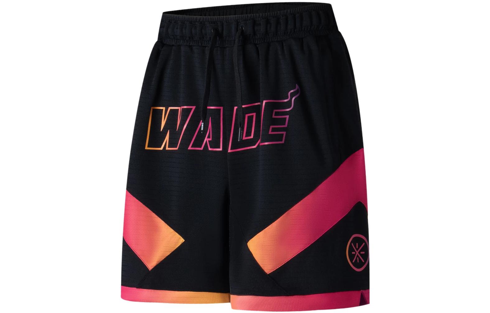 Li Ning Men's sports shorts, black