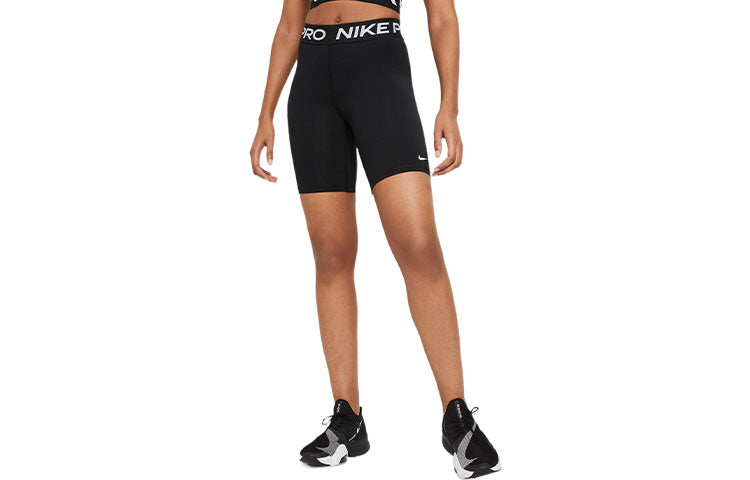 Nike Women's Casual Shorts, Black