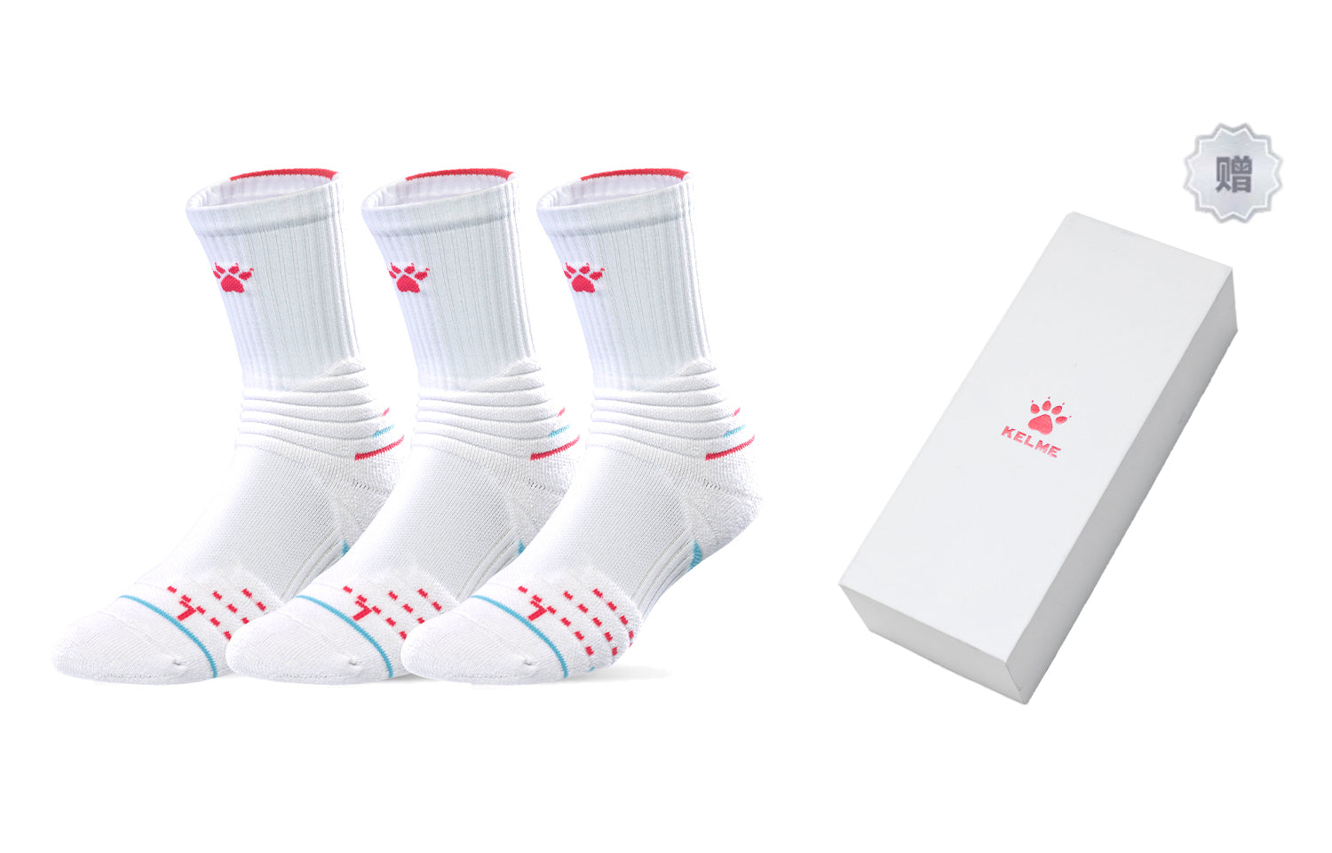 Kalme Unisex Basketball Socks KARME/KELME 3 Pairs Tall Gift Boxes (White Powder + Black + Beige)